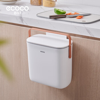 Ecoco kitchen trash can hanging wall-mounted trash can with lid cabinet hanging cleaning bucket bathroom living room trash basket large nordic gray 10l can be wall-mounted/adhesive