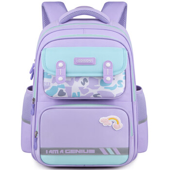 Edison edison primary school bag girl spine protection and load reduction large capacity water-repellent reflective children's backpack 24016-6