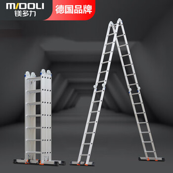 Magnesium duoli 40% off 7 steps german standard reinforced 5.0mm herringbone ladder 3.88m straight ladder 8.1m