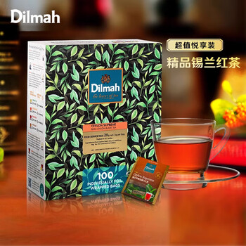 Dilmah black tea, black tea, ceylon black tea, sri lankan black tea, premium quality ceylon black tea 100 tablets, individually packaged