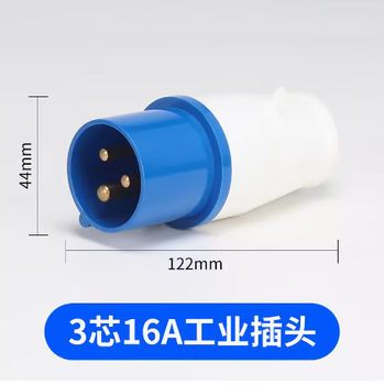Industrial plug rated current 16a number of poles 3 cores