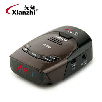 Prophet 2025 new pure radar electronic dog mobile radar speed measurement laser speed measurement safety early warning instrument all-in-one imported pure radar electronic dog (12v car) super version