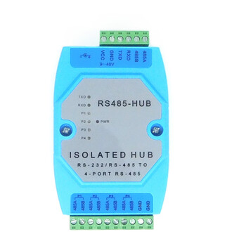 485 repeater photoelectric isolation industrial grade rs485 hub 2-port signal amplifier anti-interference and lightning protection apricot color one point four