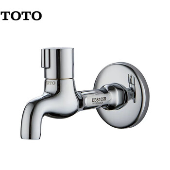 Toto kitchen faucet dk307as/306/307-1 high throw vegetable sink basin rotating hot and cold water spout mop pool faucet dbs105