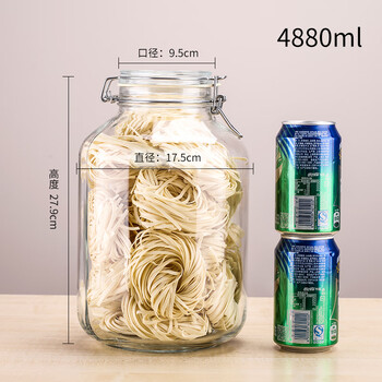 Bormioli rocco original imported green plum wine glass bottle bayberry wine jar kimchi tangerine peel grains lemon sealed storage tank 5 liters single