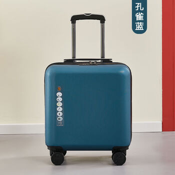 Kangaroo (kangaroo) small trolley suitcase, board-in suitcase, free of check-in, can be boarded on the plane, ultra-light suitcase, password box, can seat people, blue (pc material + thick alloy trolley) 20 inches