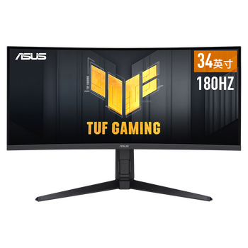 99% new asus vg34vql3a war shadow 34-inch gaming monitor 2k wqhd curved hairtail screen 180hz high brush hdr400 125% srgb wide color gamut hva screen 1ms