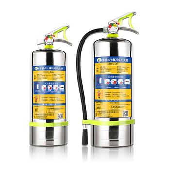 Xinlin portable heptafluoropropane fire extinguisher stainless steel clean gas fire extinguisher device hospital energy storage cabinet motor room archives 2kg portable heptafluoropropane fire extinguisher