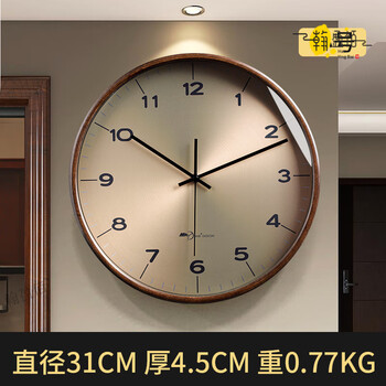 Swiss original imported quality wall clock for living room 2025 new wall-mounted atmospheric clock-like light luxury home clock aluminum surface large number model-12 inches new upgrade