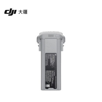 Dji air 3s smart flight battery dji air 3s / dji air 3 accessories drone accessories