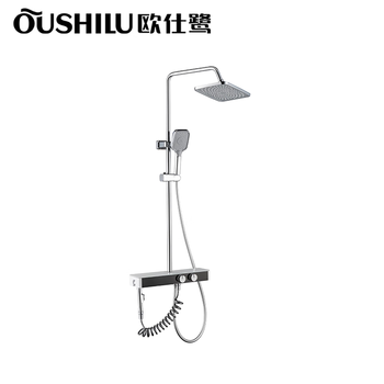 Oushilu osl-8107 shower head