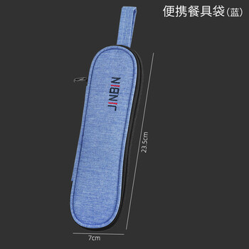 Jinbin chopsticks and spoon set 304 stainless steel portable tableware single set three-piece set student office worker storage box bag portable tableware bag (blue)