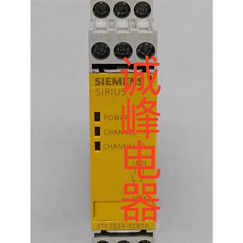 Relay 3tk2803-0bb4 /2828-1bb40 3tk2821-1cb30* 3tk2828-1bb40