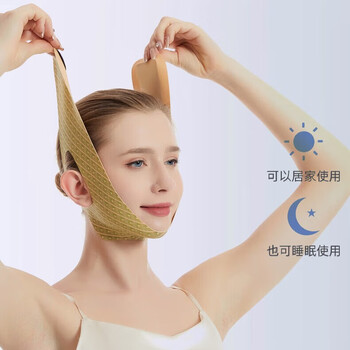 Adults are interested in facial sculpture, firming and lifting, face-slimming artifact, liposuction mask after facial suction, v-face artifact, lifting, tightening and tightening facial artifact, light lines green