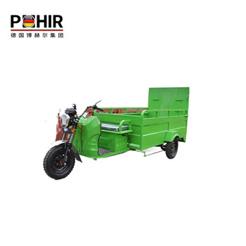 Pohir garbage removal truck flatbed six-bucket trash can electric transfer truck garbage truck sanitation truck multi-function cleaning truck