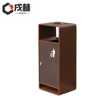 Xulin trash can galvanized/piece