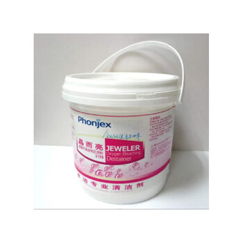 Phonjex porcelain cup oxygen-containing stain remover powder 5kg delivery date 20