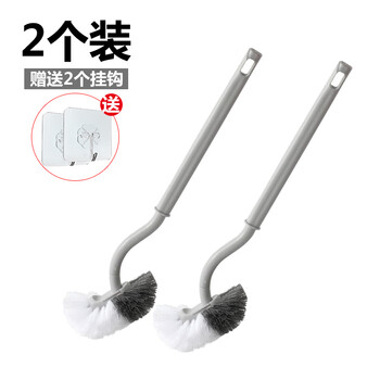 Jepoo's new japanese-style creative toilet brush, toilet brush, no blind spots, soft-bristled brush, bathroom toilet brush, 2-pack bristles, s-type