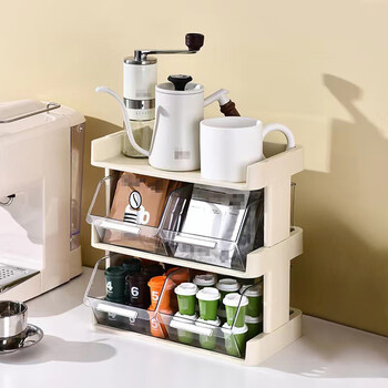 Fengshang tea bag storage box desktop tea set tea storage box office tea room coffee capsule storage display rack tea bag storage box cream white three layers