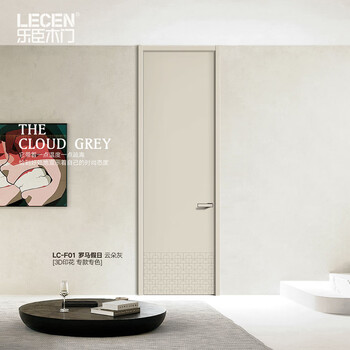 Lechen wooden door lc-f01 roman holiday bedroom door whole house customized wooden composite interior door living room study unpainted