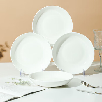 Tao xianghui ceramic plate dishes household underglaze color pure white 7-inch deep dish dinner plate microwave white porcelain plate 4 pack