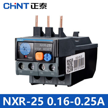 Chint thermal overload protector relay nxr-12 25 1a 4a 6a 10a 13a 25a nxc matching nxr25 016025a