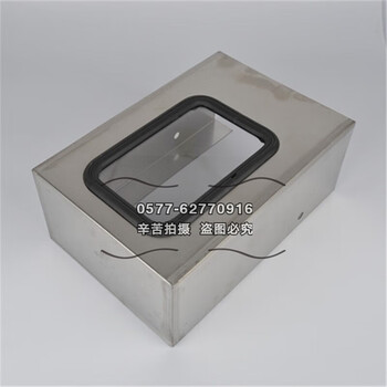 Transformer winding thermometer ath transformer oil temperature controller bwywtyk)-804 supporting rain cover