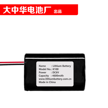Dc6v 4600mah cohn lithium battery k100 battery 1 piece