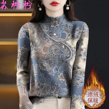 Su ningning original quality half-turtle collar german velvet bottoming shirt for women in autumn and winter, western style plus velvet thickened printed t-shirt, yinhua german velvet (soon to be sold out) xl recommended 115-130 pounds