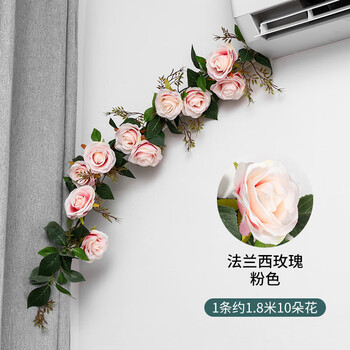 Pengyi air conditioning pipe decoration blocks wires and beautifies creative gas heating sewer pipes to cover ugly simulated flower vines, pink 1.8 meters long 1 piece (embedded iron wire)