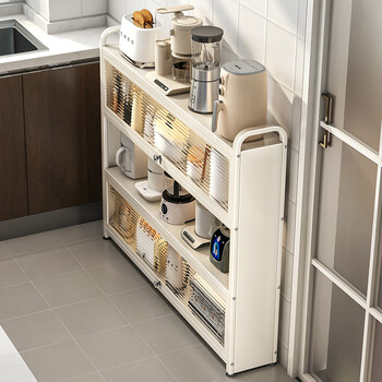 Luck kitchen extremely narrow side cabinet storage cabinet narrow wall storage with door ultra-thin narrow side narrow cabinet floor-standing multi-layer storage rack 17 deep white four layers long 80cm