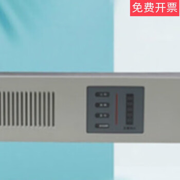 Broadcast power amplifier tg3300a/tg3301a/tg3302a150w/300w/500w broadcast power amplifier 150w