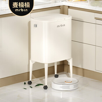 Wheat bucket (mr.bin) high-foot trash can without bending, living room and kitchen press, light luxury appearance, large capacity, covered and wheeled for home use. recommended for living room/bedroom, press, inner bucket style | cream white 15l, free trial garbage bag