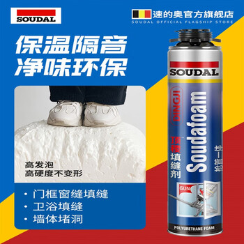 Sudiao foam glue caulking agent filled expansion foam glue waterproof sealing insulation sound insulation hole blocking foaming agent 10 bottles sound insulation type 900g delivery hose -