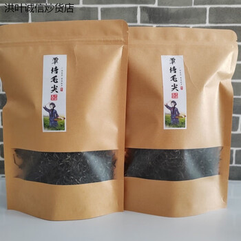 Hongxuan manwei 2023 new tea qin l tang l maojian first-class guangxi guigang specialty mingqian green tea bulk bag 250g bag 500g bag (250g/bag)