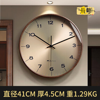 Swiss original imported quality wall clock for living room 2025 new wall-mounted atmospheric clock-like light luxury home clock aluminum surface large number model-16 inches new upgrade