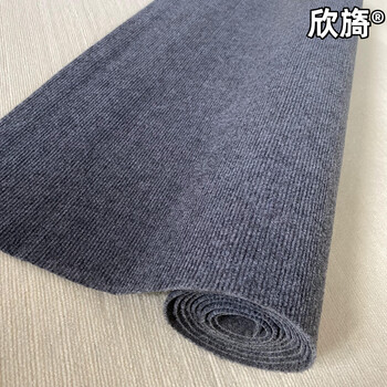 Xinyi carpet is a large-area full-cover commercial office, bedroom, home room, stain-resistant living room, whole cuttable carpet, cigarette ash pinstripes (4-5 mm), 1 meter wide, 1 meter long, how many meters does it take to take a few pieces of the whole hair