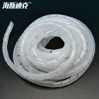 Hasdick hkw-303 winding tube, wire harness protective tape, winding tube, pe plastic protective sleeve, wrapped tube winding sleeve, 6mm (white) 15 meters