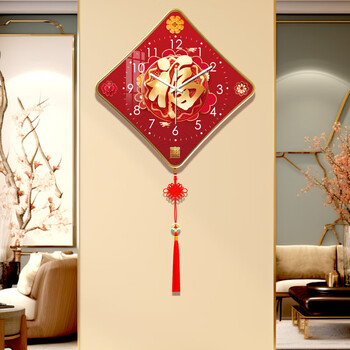 Zexi chinese knot new year's clock wall clock living room 2025 new creative no-punch new house wall hanging clock wall clock dl04 good luck arrives (with chinese knot) small size width 39cm
