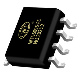 Ouhuayuan voice chip doorbell music medical equipment intelligent electronic products voice playback chip wtn series wtn6096-8s/10 pieces