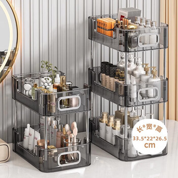 Added acrylic storage rack desktop dressing table cosmetics storage box bathroom sink skin care product light luxury storage rack