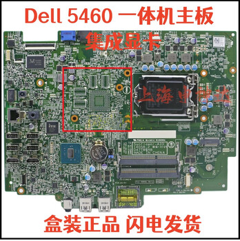 Dell vostro 24 5460 5450 5459 3275 all-in-one motherboard 5460 integrated motherboard