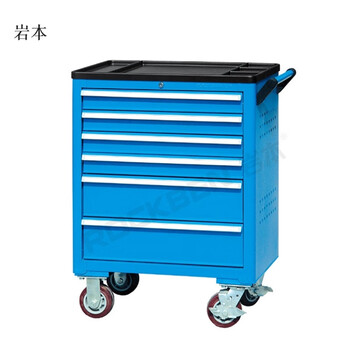 Iwamoto six-layer tool cart 725mm*570mm*905mm unit unit