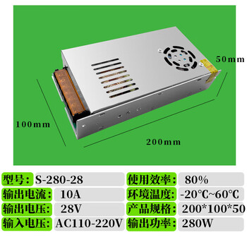 220v ac to 28v power supply dc28v3a5a10a15a20a30a500w dc power transformer 28v10a switching power supply