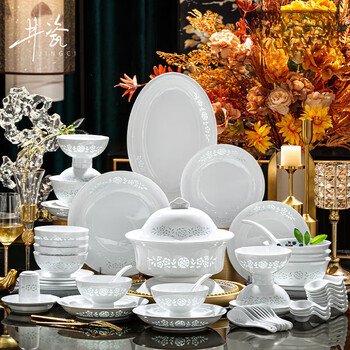 Jingci jingdezhen white porcelain exquisite tableware set chopsticks dishes bowls high-end hotel housewarming wedding gift momofuku exquisite丨6 people丨40 pieces
