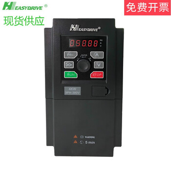 Frequency converter gt20-mini-s-l-4t2s000715224055g gt20-4t0150g 15kw