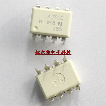 High-speed optical coupling hcpl-7800 a7800 hcpl7800 dip-8 direct plug-in photocoupler