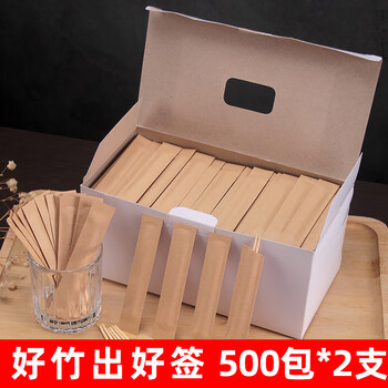 Tezo individually packaged disposable toothpicks single-head small package convenient restaurant hotel hotel commercial household custom toothpicks blank kraft paper toothpicks 500 packs/box