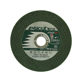 Ldvep customization applicable yilida stainless steel cutting blade 105*1.5*16 ultra-thin cutting blade 100* magic baby 105*1.2*16mm 800 pieces free shipping