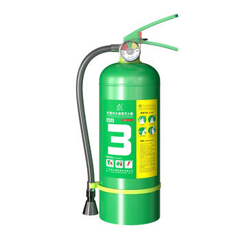Zhe'an guangxiao water mist electric water-based fire extinguisher 3l6l home factory vehicle-mounted msz portable water-based foam fire extinguisher 3l water-based zhe'an guangxiao 3l water-based water mist extinguisher